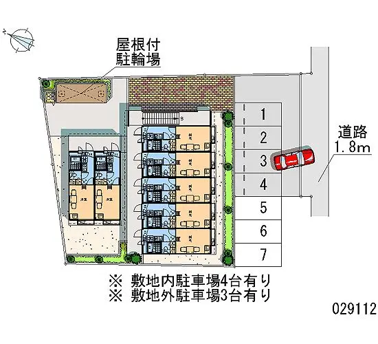 ★手数料０円★平塚市平塚３丁目　月極駐車場（LP）